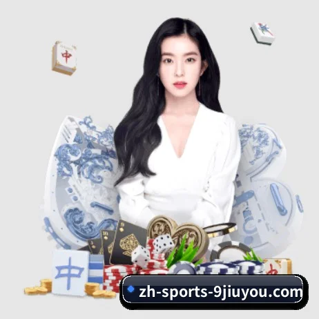 九游娱乐 APP（Sports）
